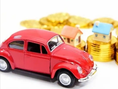 普定县车辆抵押贷款全攻略：不押车、无征信要求的申请流程